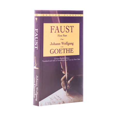 Faust Full Text  1 
